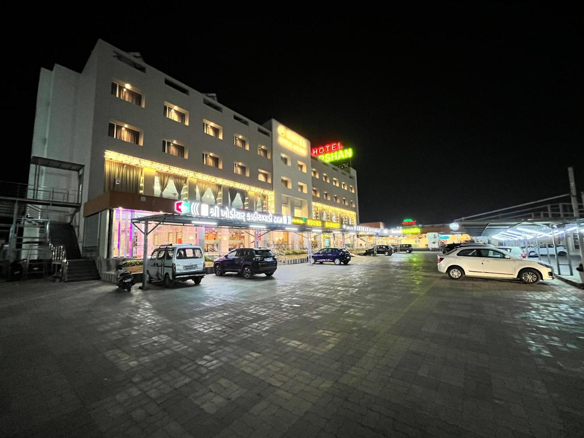 Hotel Grand Darshan Vadodara Eksteriør billede